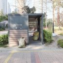 15단지도안공인중개사사무소 이미지