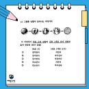 해운대여자중학교 이미지