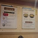 현대옥부안점 이미지