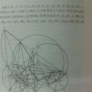 수학은별거다