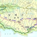 남해-138 이미지