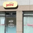 예슬어린이공원 네이버블로그