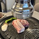세심화로구이 이미지