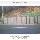 (주)영창 이미지