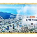 지케이건설(주) 네이버블로그