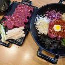 광수육회 이미지