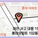 신갈마로-8 이미지