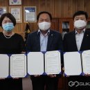 영동문화원 이미지