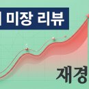 종가로R 이미지