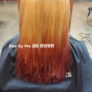 The끌림Hair 이미지