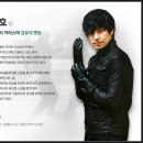 성웅기술 이미지