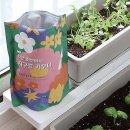 (주)골드그린환경 | 친환경 비료 그린하다 얼라이브 베란다 텃밭 가꾸기 해본 후기!