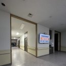 참병원 | 수원 한방병원 교통사고 입원 '참결한방병원' 입원실 후기