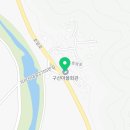 구산1리경로당 이미지
