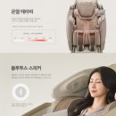 엘지전자(주)구미서비스센터 | 하이마트 구미점 구미 하이마트 코지마 CMC-X5200(G) 입점 확정 프리미엄 안마의자 레전드 엑스