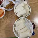 오유민 동태마을(정읍점) | 정읍/맛집 수성동 맛집 오유민동태마을 정읍점