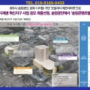 송암공원 네이버블로그