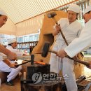 새시대철물