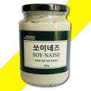 (주)베지푸드