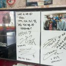 달라스햄버거 | 의성 맛집 [달라스햄버거] 방문후기