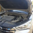 보쉬카서비스 녹산점 이미지