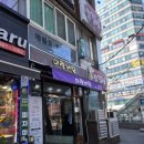 이랑비탈2 네이버블로그