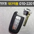 에덴자동차정비 이미지