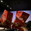 장당동프리미엄아울렛 | 평택 고덕 두바이쫀득쿠키 카페블랑 원물맛 가득