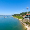 남해지족민박 이미지