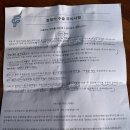 압구정약국 | 압구정 성형외과 돌출점 튀어나온 점제거 내돈내산 6개월 후기