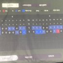 프렌즈스크린센트럴파크