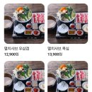 수원-0784 이미지