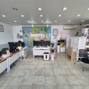 하랑공인중개사사무소 이미지