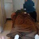 킹마사지 이미지