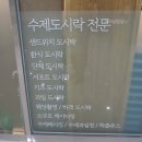 프레쉬제이 이미지