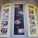 버디통닭 이미지