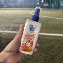 프로마이키즈 | 모기 기피제 추천 | 홈키파 마이키파 엑스트라 파워 내돈내산 후기 • 영유아 쓸만 할까?