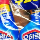 남부축산유통 네이버블로그