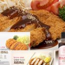 명품돈가스 이미지