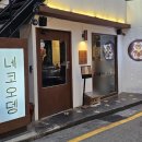 네코오뎅 이미지