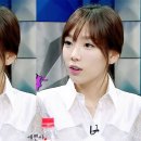 황금어장 이미지