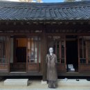 사우나 | 대구 메리어트 호텔 수영장 조식 사우나 후기 호캉스 추천