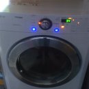 월풀빨래 이미지