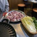 센텀뒷고기포차