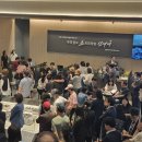 우미린아파트 앞 티스토리