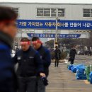 (주)한국모터스 이미지