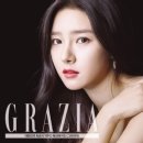 탐나코스메틱