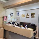 이스트스크린골프 이미지