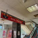 스펙트럼안경원 이미지