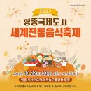 씨사이드파크 관리사무소 네이버블로그